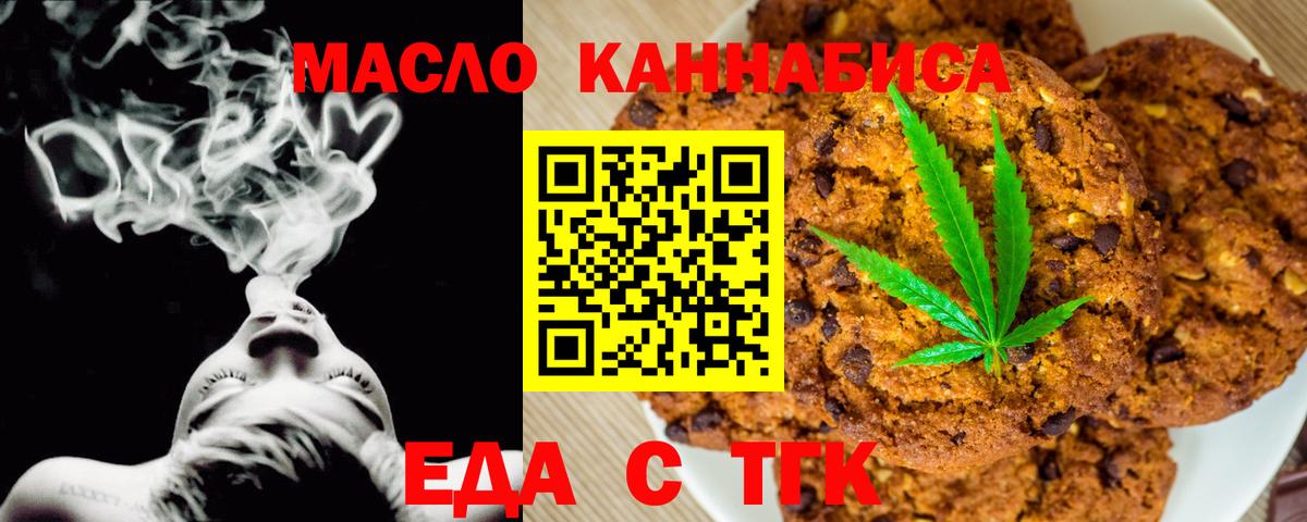 ГАШ Королёв