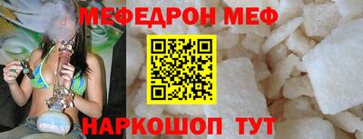 mix Кулебаки