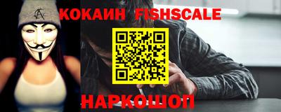 стаф Краснодар