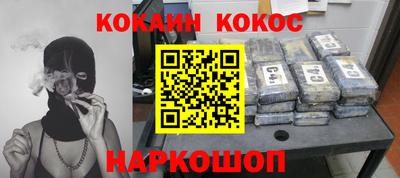 твердый Краснознаменск