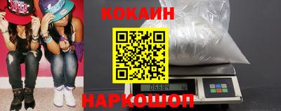 крисы Аша