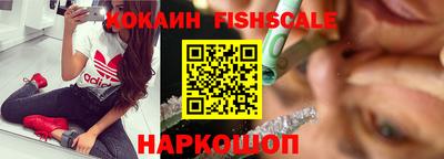 стаф Краснодар