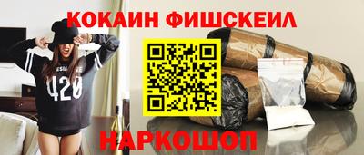стаф Краснодар