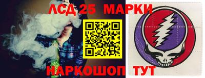 стаф Краснодар