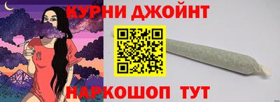 мет Краснокаменск