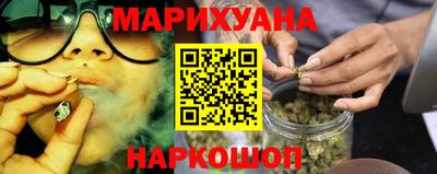 твердый Краснознаменск