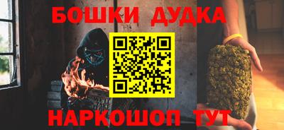 твердый Краснознаменск