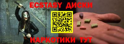 твердый Краснознаменск
