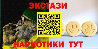 mix Кулебаки