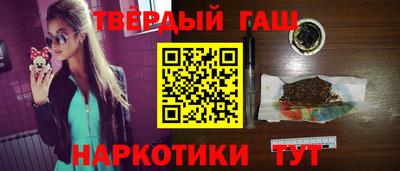 твердый Краснознаменск