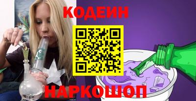 твердый Краснознаменск