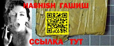 амф Кумертау