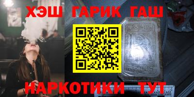 стаф Краснодар