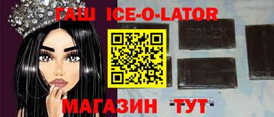 мефедрон мука Баксан