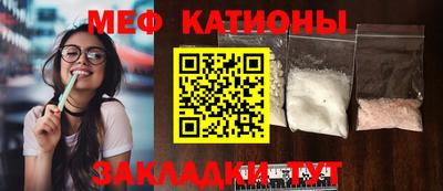 твердый Краснознаменск