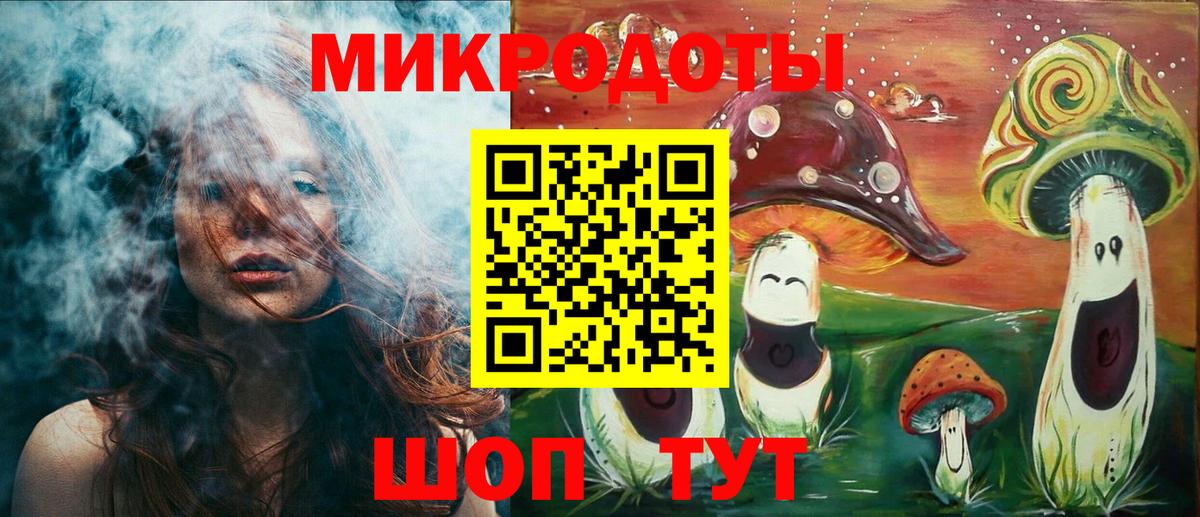 Псилоцибиновые грибы мухоморы Королёв